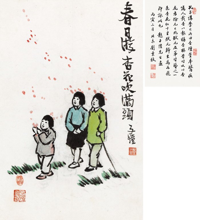 ������ �������ӻ�����ͷ