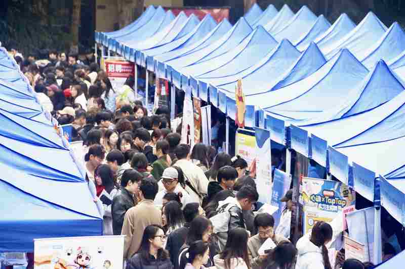 ��������ѧԺ�ٰ�����ʡ2026����ͨ��У��ҵ�������������＾��Ƹ��