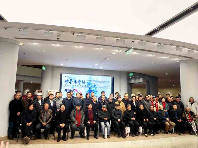 ��Ⱦ����ʫ�����������й�����Ʒչ������ʡ��������ݿ�Ļ���ֳ���